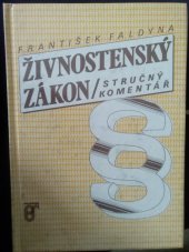 kniha Živnostenský zákon stručný komentář, Prospektrum 1991