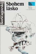 kniha Sbohem lásko, Lidové nakladatelství 1989