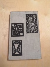 kniha Pihounkovy trampoty, Naše vojsko 1960