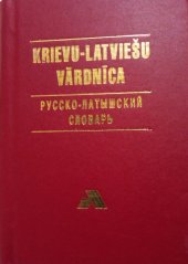 kniha Rusko - lotyšský slovník Russko - latyšskij slovar´, Avots 1997