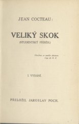 kniha Veliký skok (studentský příběh), A. Šefl 1924