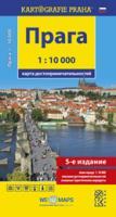 kniha Praha - mapa turistických zajímavostí, 1 : 10 000, Kartografie 2015