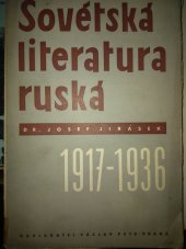 kniha Sovětská literatura ruská 1917-1936, Václav Petr 1937