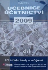 kniha Učebnice účetnictví 2009 pro střední školy a pro veřejnost, Pavel Štohl 2009