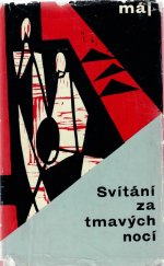 kniha Svítání za tmavých nocí jugoslávské válečné povídky, Naše vojsko 1964