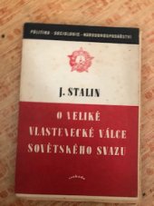 kniha O veliké vlastenecké válce Sovětského Svazu, Svoboda 1945