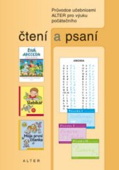 kniha Průvodce učebnicemi Alter pro výuku počátečního čtení a psaní, Alter 2018