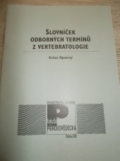 kniha Slovníček odborných termínů z vertebratologie, Univerzita Palackého, Přírodovědecká fakulta 2000