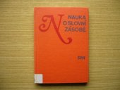 kniha Nauka o slovní zásobě, Státní pedagogické nakladatelství 1986