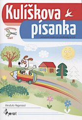 kniha Kulíšková písanka jednoduché kreslení pro předškoláky [od 5 let, Pierot 2012