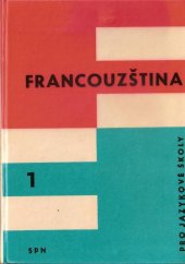 kniha Francouzština pro jazykové školy 1., SPN 1971