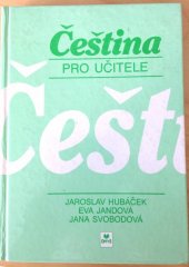 kniha Čeština pro učitele, Optys 1996