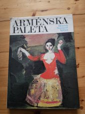 kniha Arménská paleta, TATRAN 1986