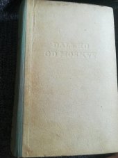 kniha Daleko od Moskvy, Naše vojsko 1950