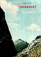 kniha Tatranský pozdrav, Šport 1965