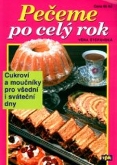 kniha Pečeme po celý rok, Agentura VPK 2004