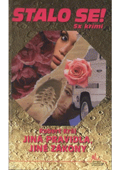 kniha Jiná pravidla, jiné zákony, Pražská vydavatelská společnost 2008