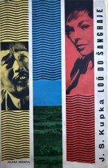 kniha Loď do Šanghaje, Mladá fronta 1962