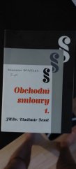 kniha Obchodní smlouvy. 1, Konzulex 1992