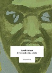 kniha Hvězdná hodina vrahů, Větrné mlýny 2017