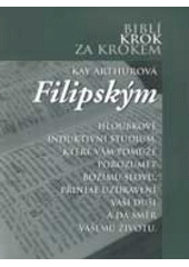 kniha Filipským, KMS 2005