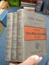 kniha Bratří Karamazovi román ve čtyrech částech s epilogem, J. Otto 1894