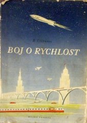 kniha Boj o rychlost, Mladá fronta 1954
