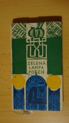 kniha Zelená lampa poezie výbor ze současných arabských básníků, Odeon 1974