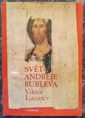 kniha Svět Andreje Rubleva, Vyšehrad 1981