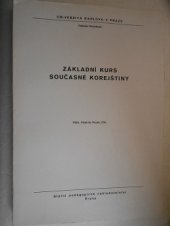 kniha Základní kurs současné korejštiny, SPN 1980