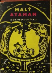 kniha Malý ataman, SNDK 1967