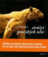kniha Strážci pražských ulic, Mladá fronta 2006