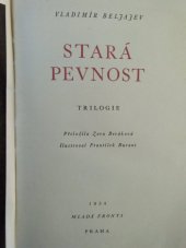 kniha Stará pevnost Trilogie, Mladá fronta 1954