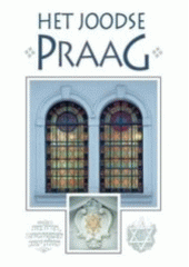 kniha Het joodse Praag, V ráji 1996