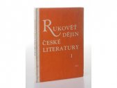 kniha Rukověť dějin české literatury pro 1. ročník středních všeobecně vzdělávacích škol, SPN 1966