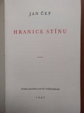 kniha Hranice stínu, Vyšehrad 1947