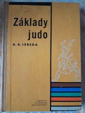 kniha Základy judo, Sportovní a turistické nakladatelství 1960