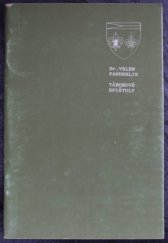kniha Táborové epištoly, Skautské informační centrum Českého Junáka 1991
