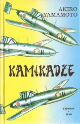 kniha Kamikadze, Papyrus 1993