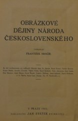 kniha Obrazkove dějiny národa Československého, Jan Svátek 1923