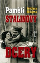 kniha Paměti Stalinovy dcery, Naše vojsko 2010