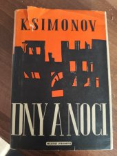 kniha Dny a noci, Mladá fronta 1948
