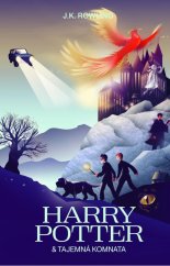 kniha Harry Potter a Tajemná komnata s ilustracemi Ilony Polanski, Albatros 2025