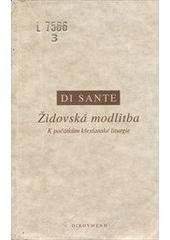 kniha Židovská modlitba k počátkům křesťanské liturgie, Oikoymenh 1995