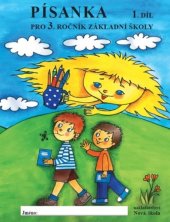 kniha Písanka pro 3. ročník základní školy 1. díl, Nakladatelství Nová škola Brno 2022