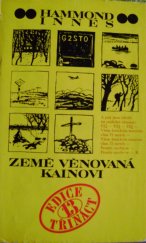 kniha Země věnovaná Kainovi, Mladá fronta 1974
