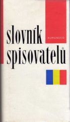 kniha Slovník spisovatelů. Rumunsko - Rumunsko, Odeon 1984