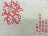 kniha Nakažlivé choroby hospodářských zvířat 1. [Díl], - Choroby bakteriální a protozoární - učebnice pro veter. fakulty vys. škol zeměd., SZN 1967
