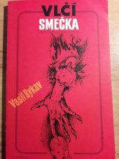 kniha Vlčí smečka, Naše vojsko 1983