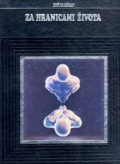 kniha Za hranicami života, CAD Press 2025